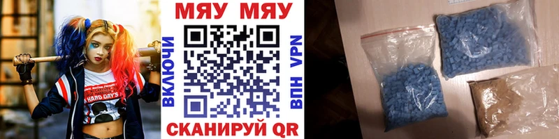 Виды наркоты Тихвин Альфа ПВП Амфетамин мега сайт Канабис COCAIN Меф мяу мяу