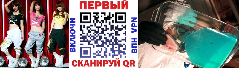сколько стоит  Тихвин  Amphetamine VHQ 