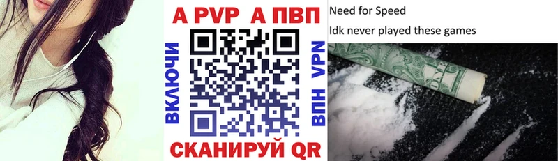 даркнет сайт Тихвин OMG A-PVP крисы CK