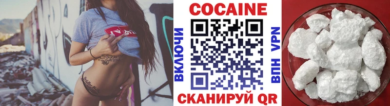 Кокаин Columbia  Тихвин 