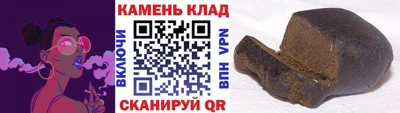 ГАШ VHQ Тихвин