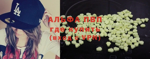 соль курить ск Лиски
