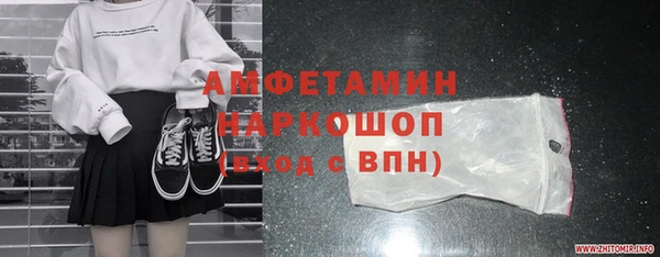 mdpv Липки
