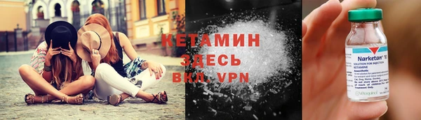 mdpv Липки