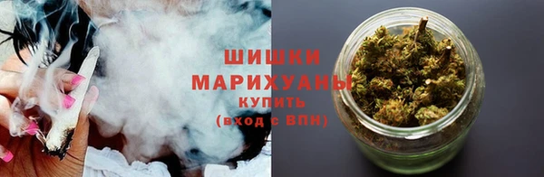 соль курить ск Лиски