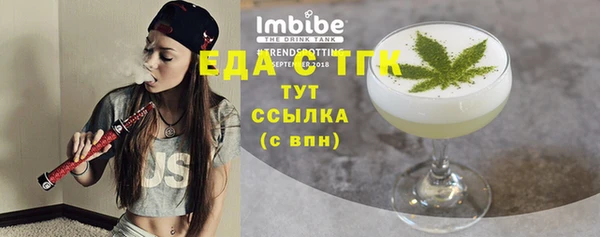 mdpv Липки