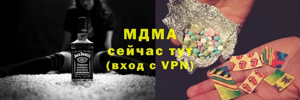 соль курить ск Лиски