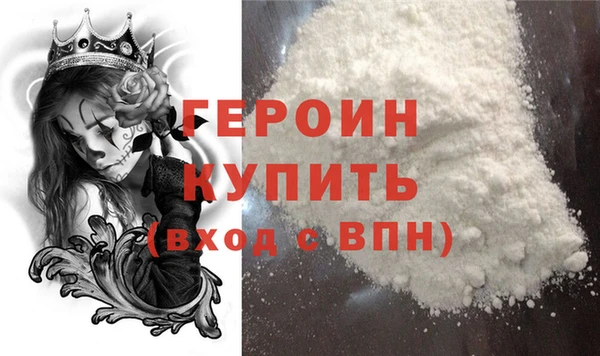 твердый Волгодонск