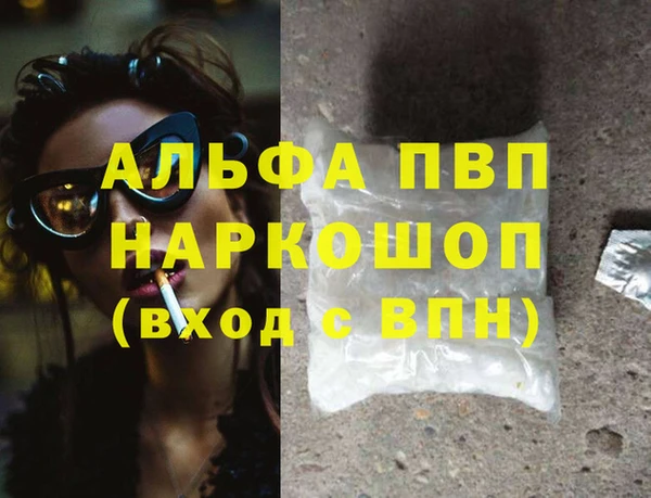 mdpv Липки