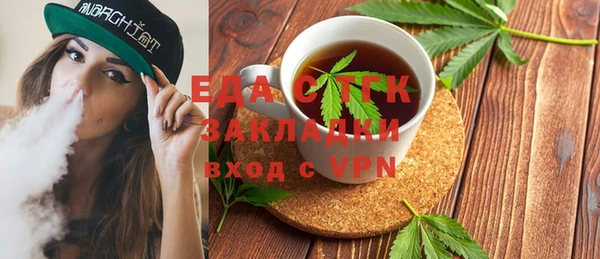 mdpv Липки