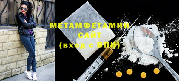 соль курить ск Лиски