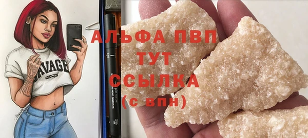 mdpv Липки