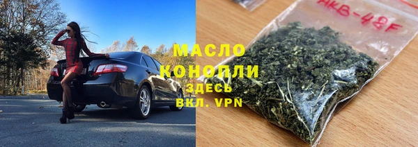 марки nbome Магадан