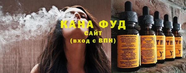 первитин Лихославль