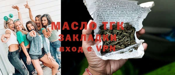 прущие крисы Магас