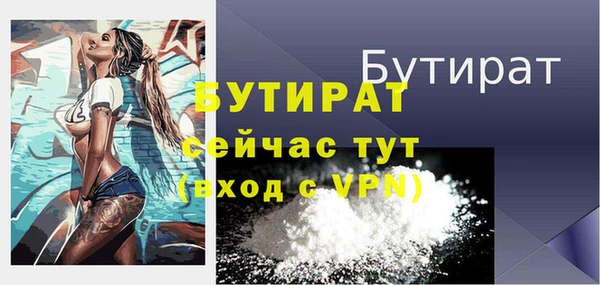 mdpv Липки