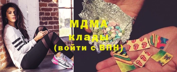 соль курить ск Лиски