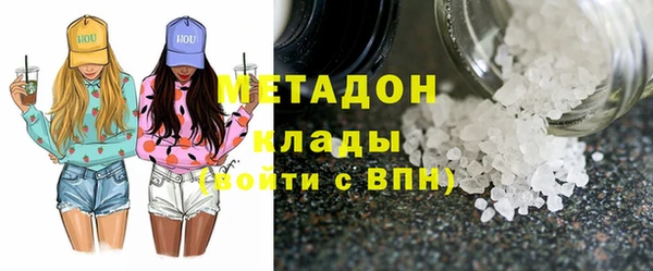 первитин Лихославль