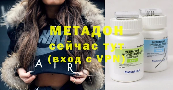 mdpv Липки
