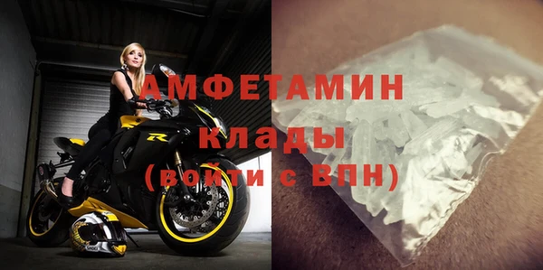 mdpv Липки