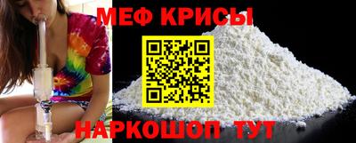 прущие грибы Абакан