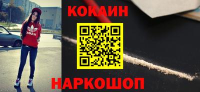 герыч Азнакаево