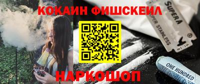 прущие грибы Абакан
