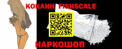 герыч Азнакаево