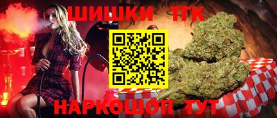 герыч Азнакаево