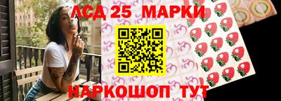 мдма Нальчик