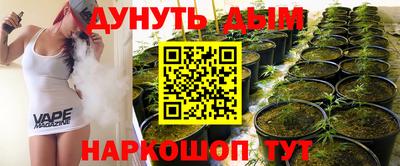 герыч Азнакаево