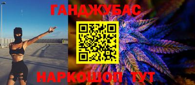 герыч Азнакаево