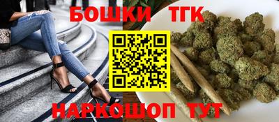 эйфоретик Новозыбков