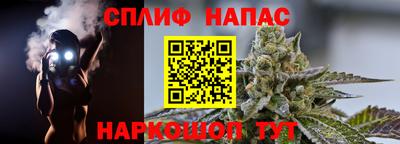 mdpv Новокубанск