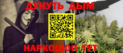 герыч Азнакаево