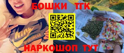 герыч Азнакаево