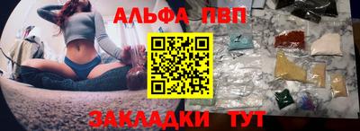 мдма Нальчик