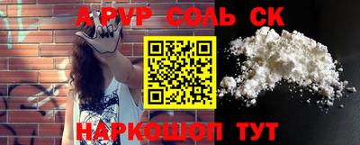 герыч Азнакаево