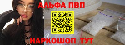 mdpv Новокубанск