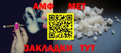 mdpv Новокубанск