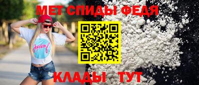 прущие грибы Абакан