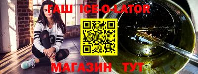 прущие грибы Абакан