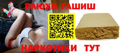 mdpv Новокубанск