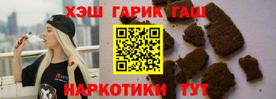 прущие грибы Абакан