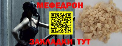 герыч Азнакаево