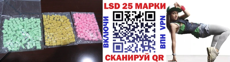 KRAKEN ONION  Тихвин  ЛСД экстази кислота 