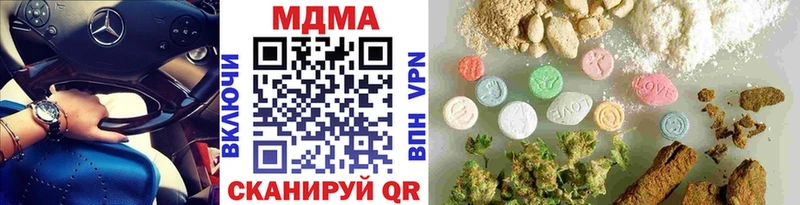MDMA молли  купить наркоту  Тихвин 