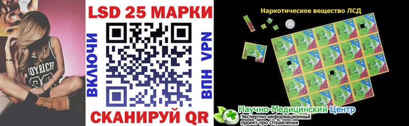 omg как войти Тихвин Наркотические марки 1,5мг