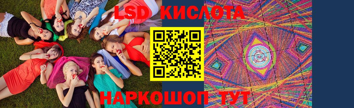Тихвин  Марки  Вход с VPN  Марки NBOMe 1,5мг 